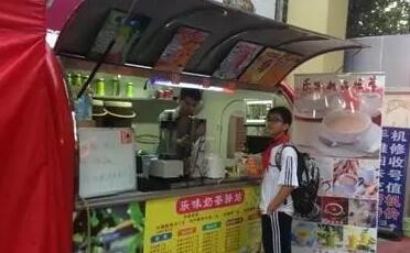 街边奶茶店