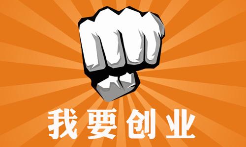 加盟甘茶度奶茶店店店店店店创业