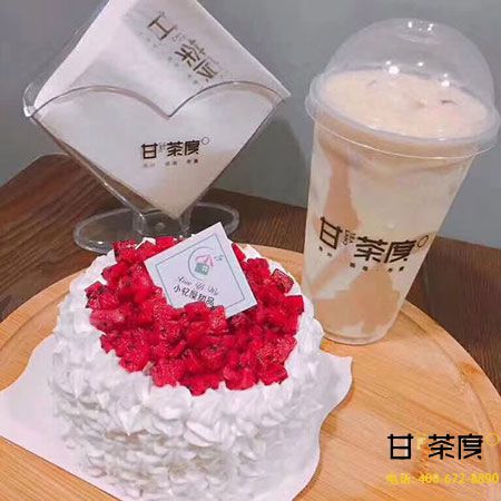 想要自己创业甘茶度，甘茶度代理怎么样？