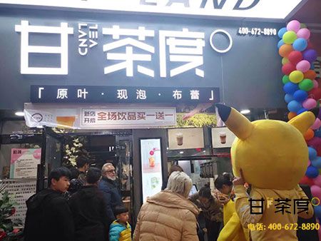 众口难调奶茶加盟店该如何让顾客满意