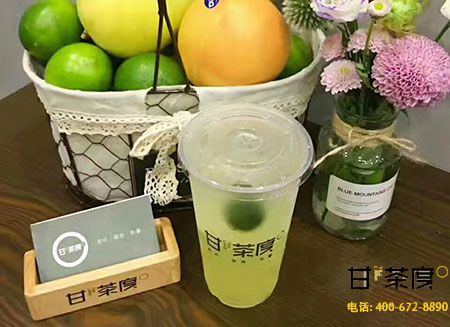 鲜果奶茶