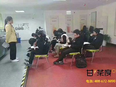 奶茶学习现场