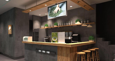 茶饮店