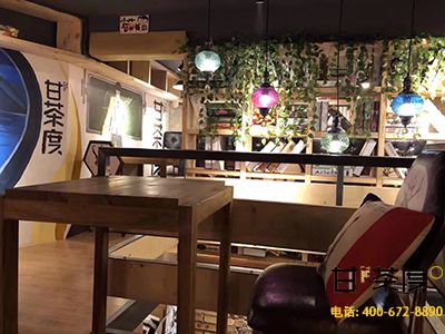 甘茶度奶茶店