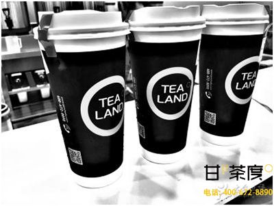 甘茶度奶茶品牌连锁加盟保障保姆式”加盟保障