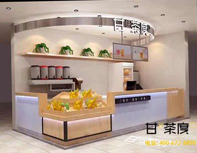 甘茶度品牌连锁奶茶店