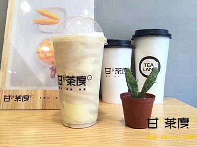 甘茶度加盟多少钱,费用
