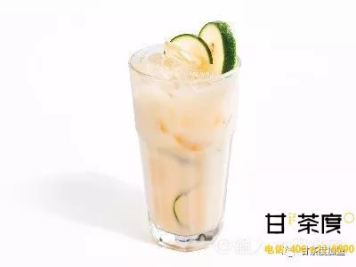 甘茶度好喝排行榜2