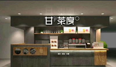 奶茶铺加盟奶茶店好开吗？