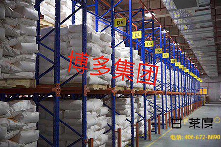 加盟奶茶哪家好,甘茶度品牌供应为您报价护航