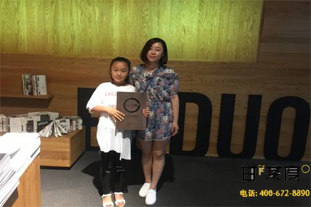 恭喜李姐签约新疆塔城甘茶度
