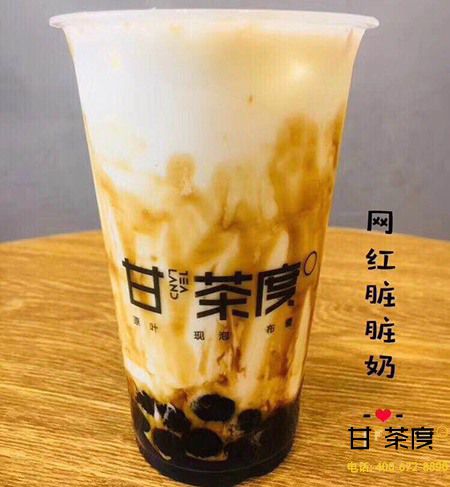 奶茶店利与弊